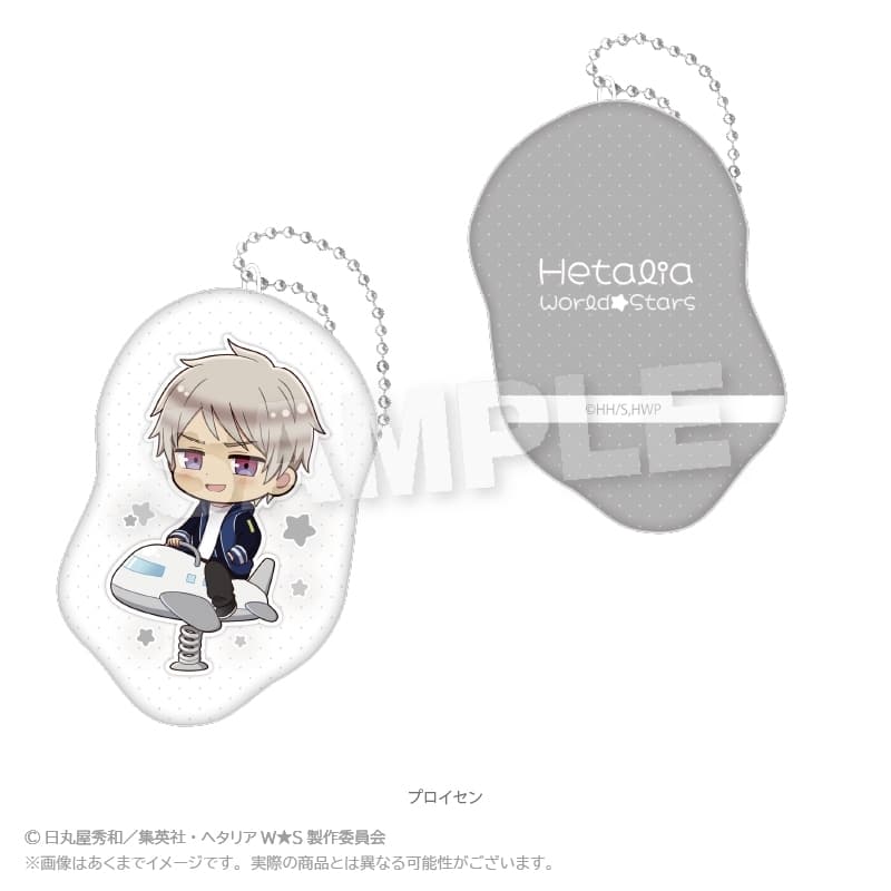ヘタリア World★Stars ダイカットクッションキーホルダー 遊具ver. プロイセン
 アニメイトで
2026年01月発売