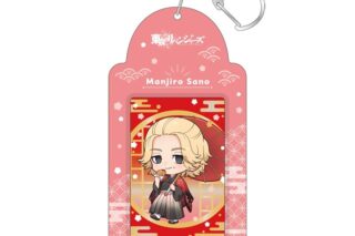 TVアニメ東京リベンジャーズ カード付きフォトホルダー 和装ver. 佐野万次郎
 アニメイトで
2026年02月発売