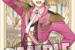 うたプリ クリアファイル My Oath in Song Ver.「来栖 翔」 アニメイトで
2026年02月 中旬 発売