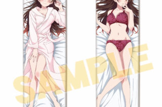 彼女、お借りします (かのかり) 本命彼女抱き枕カバー (千鶴)vol.3
 
2024年03月上旬発売
 アニメイトで取扱中