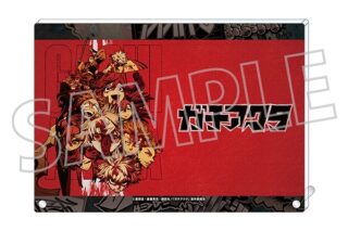 ガチアクタ アクリルアートパネル/メインビジュアル
 
2026年1月23日発売