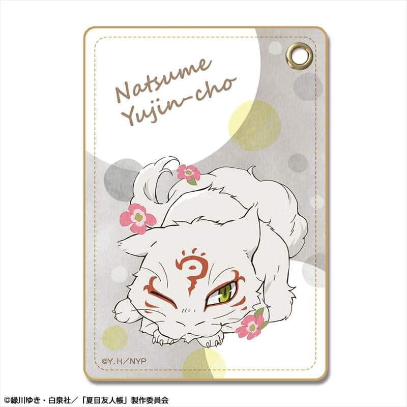 夏目友人帳 レザーパスケース Ver.3 デザイン03(斑)【再販】
 
2026年01月下旬発売
で取扱中 (アニメイト)