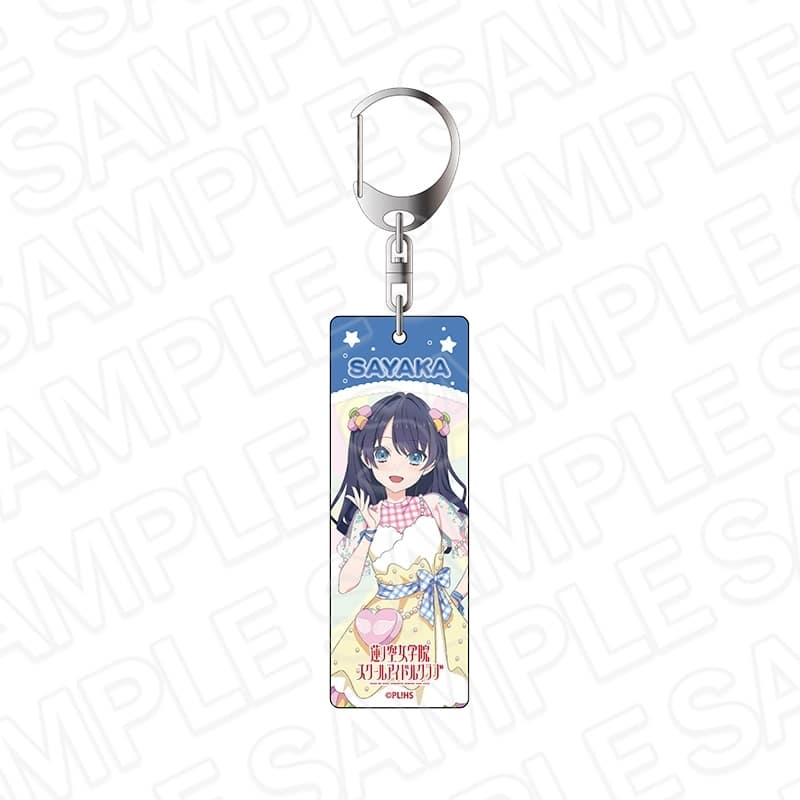 ラブライブ!蓮ノ空女学院スクールアイドルクラブ プレートキーホルダー 村野さやか Cafe party ver.
 
2026年01月発売
で取扱中 (アニメイト)