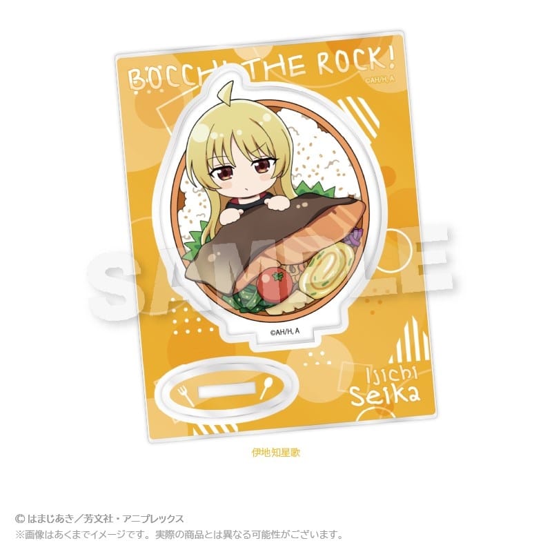 ぼっち・ざ・ろっく! ミニキャラスタンド お弁当ver. 伊地知星歌
 
2025年12月発売
で取扱中 (アニメイト)