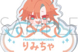 フラガリアメモリーズ お名前バッジ/リミチャ
 
2026年1月31日発売
で取扱中 (アニメイト)
