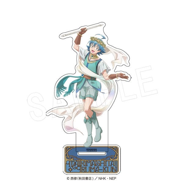 魔入りました! 入間くん アクリルフィギュアスタンド タロットカードver. 鈴木入間
 
2026年03月発売