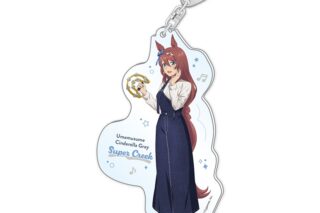 アニメウマ娘 シンデレラグレイ×カラオケ館 アクリルキーホルダー
 
2025年11月発売