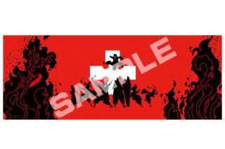 炎炎ノ消防隊 てぬぐい 第8 赤【舞扇堂】
 
2024年07月上旬発売
 【アニメイト】