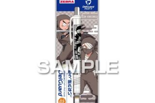 忍たま乱太郎 デルガード/雑渡昆奈門&諸泉尊奈門
 
2026年02月発売