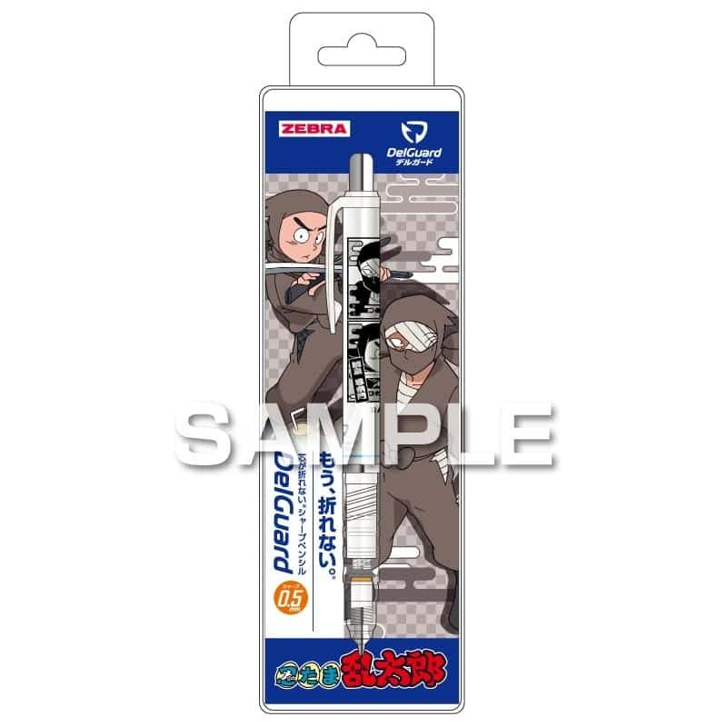 忍たま乱太郎 デルガード/雑渡昆奈門&諸泉尊奈門
 
2026年02月発売