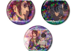 TVアニメ『進撃の巨人』 ハンジ&リヴァイ 場面写ホログラム缶バッジ3個セット
 
2026年2月17日発売