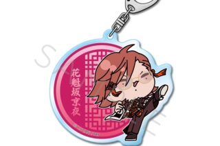 桃源暗鬼 アクリルキーホルダー M-NE (花魁坂 京夜)
 
2025年10月24日発売