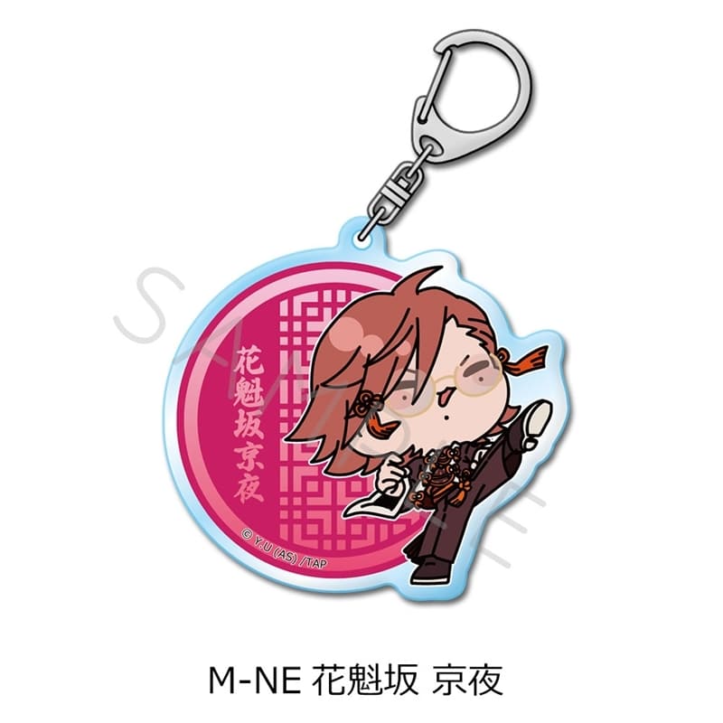 桃源暗鬼 アクリルキーホルダー M-NE (花魁坂 京夜)
 
2025年10月24日発売