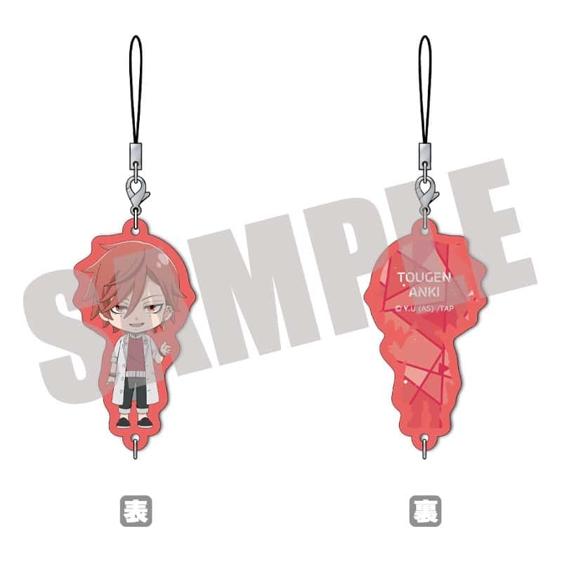 桃源暗鬼 ちぇいんコレクション(公式デフォルメ) Vol.2 花魁坂京夜
 
2026年01月下旬発売