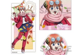 3年Z組銀八先生 ステッカーセット 神楽 焼き芋
 
2026年02月発売