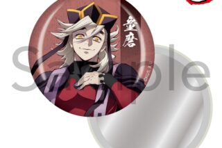 アニメ「鬼滅の刃 缶ミラー 童磨
 アニメイトで
2025年10月下旬発売