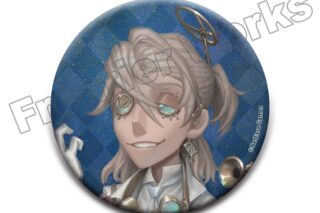 Identity V select×collect -オールスターホログラム缶バッジ- 027 「囚人」
 アニメイトで
2026年02月下旬発売