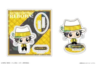 家庭教師ヒットマンREBORN! ホログラムアクリルフィギュアmini 01 リボーン
 アニメイトで
2025年12月下旬発売