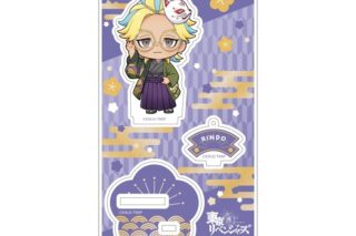TVアニメ東京リベンジャーズ アクリルスタンドキーホルダー 和装ver. 灰谷竜胆
 アニメイトで
2026年02月発売