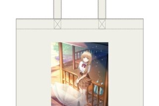 お隣の天使様にいつの間にか駄目人間にされていた件 描き下ろしトートバッグ 椎名真昼(雨上がり) アニメイトで
2025年11月発売