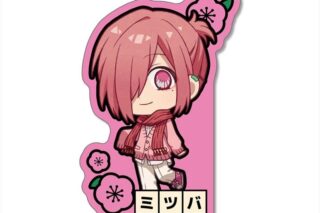 TVアニメ「地縛少年花子くん2」 ミニステッカー デザイン06(ミツバ) アニメイトで
2025年12月 下旬 発売予定