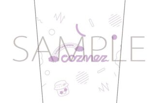 Paradox Live タンブラー/cozmez ×リトルツインスターズ　サンリオキャラクターズ
 
2025年11月28日発売
で取扱中 (アニメイト)