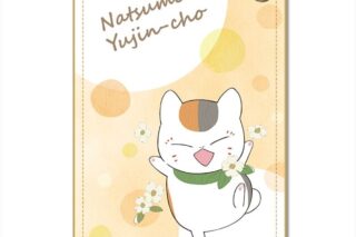 夏目友人帳 レザーパスケース Ver.3 デザイン02(ニャンコ先生)【再販】
 
2026年01月下旬発売
で取扱中 (アニメイト)