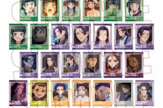 薬屋のひとりごと コレクションカード Part2
 
2026年01月下旬発売