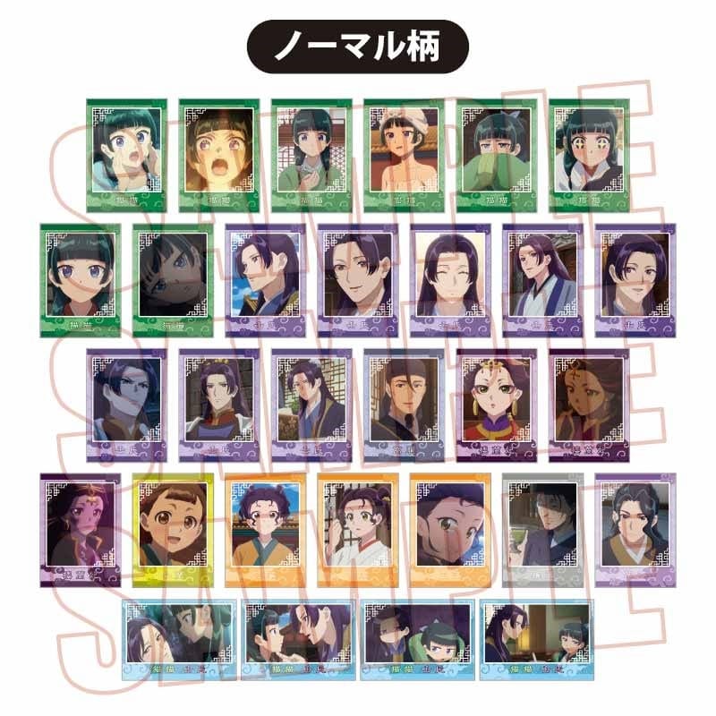 薬屋のひとりごと コレクションカード Part2
 
2026年01月下旬発売