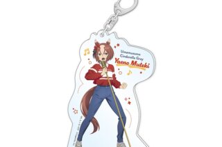 アニメウマ娘 シンデレラグレイ×カラオケ館 アクリルキーホルダー
 
2025年11月発売