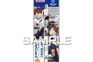 忍たま乱太郎 デルガード/土井半助&山田利吉
 
2026年02月発売