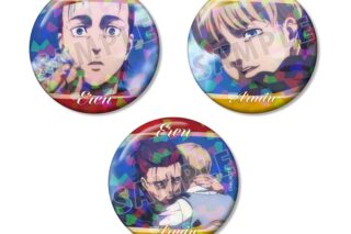 TVアニメ『進撃の巨人』 エレン&アルミン 場面写ホログラム缶バッジ3個セット
 
2026年2月17日発売