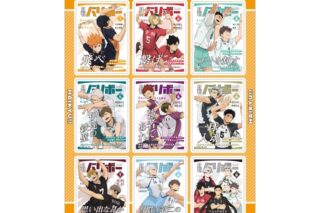 ハイキュー!! ステッカーセット 月刊バリボー【再販】
 
2026年01月発売
で取扱中