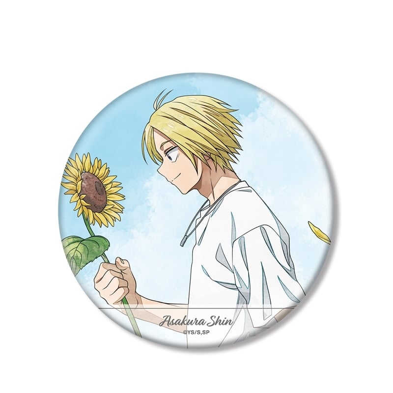 サカモトデイズ 描き下ろし 朝倉 シン 季節の歩みver. BIG缶バッジ 
2025年12月13日発売