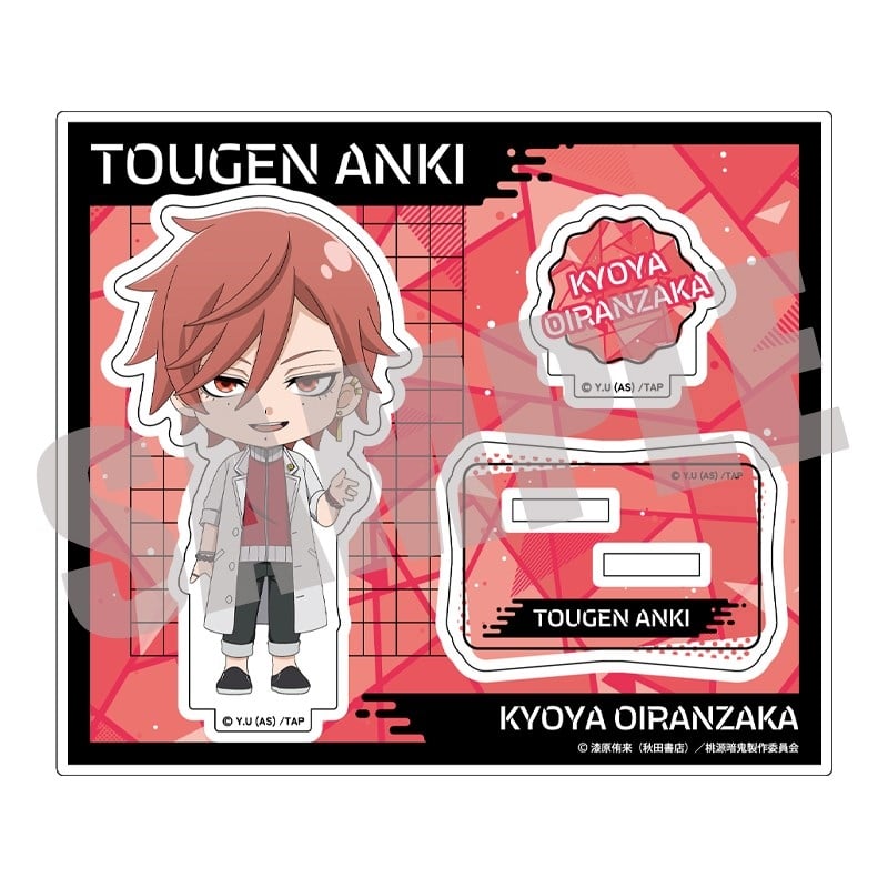 桃源暗鬼 アクリルスタンド(公式デフォルメ) Vol.2 花魁坂京夜
 
2026年01月下旬発売