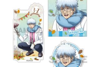 3年Z組銀八先生 ステッカーセット 坂田銀八 焼き芋
 
2026年02月発売