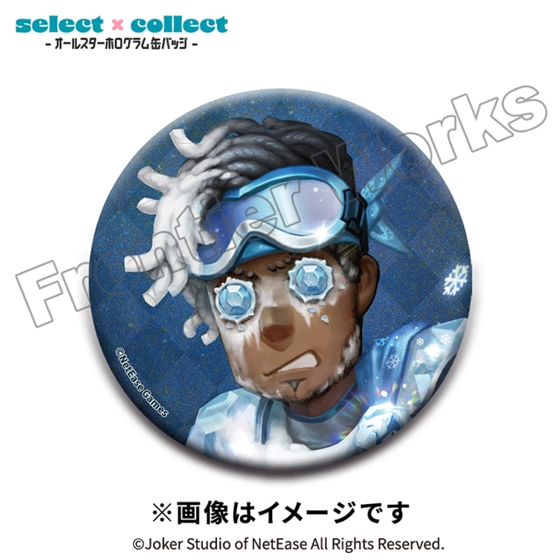 Identity V select×collect -オールスターホログラム缶バッジ- 010 オフェンス
 アニメイトで
2026年02月下旬発売