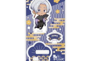 TVアニメ東京リベンジャーズ アクリルスタンドキーホルダー 和装ver. 黒川イザナ
 アニメイトで
2026年02月発売