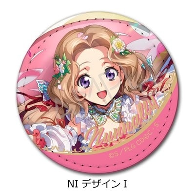 『コードギアス 』 レザーバッジ(丸形) NI (デザインI) アニメイトで
2025/10/17 発売