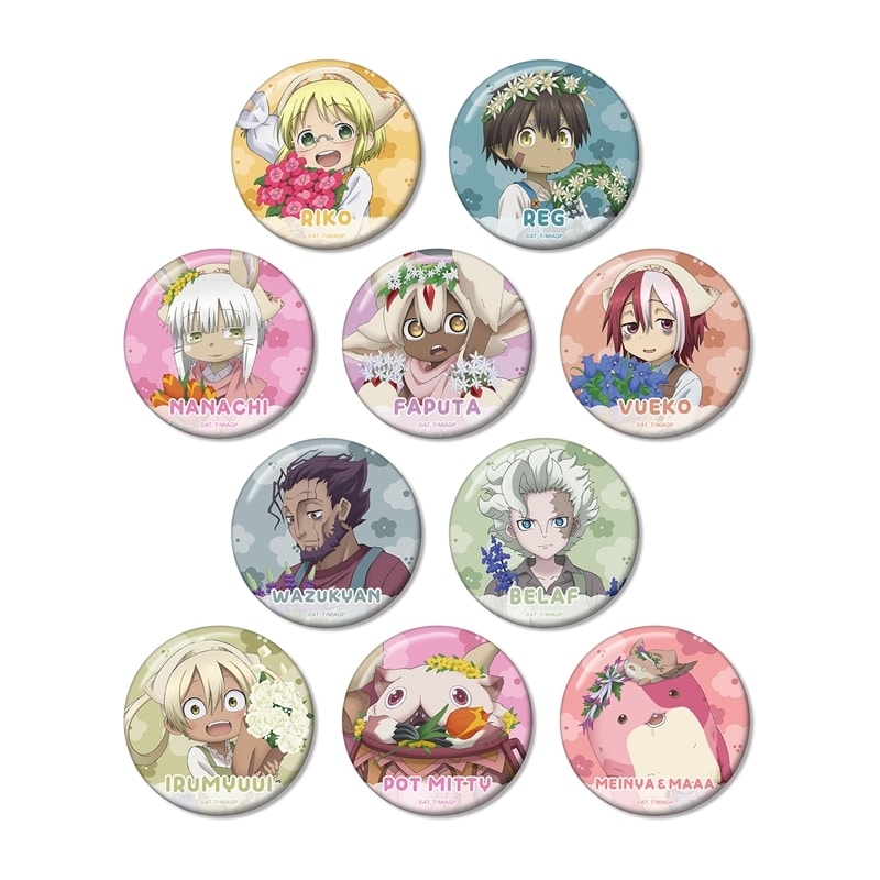 メイドインアビス 烈日の黄金郷 描き下ろし 花屋ver. 缶バッジ アニメイトで
2026/03/17 発売