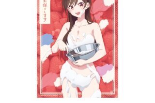 彼女、お借りします (かのかり) タペストリー ホイップver. ①水原千鶴【カラオケの鉄人コラボ Vol.2】
 
2024年03月発売
 アニメイトで取扱中