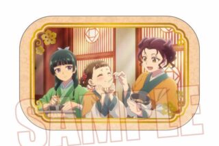 薬屋のひとりごと メモリーズスクエア缶バッジ 猫猫&小蘭&子翠
 
2026年01月下旬発売
で取扱中 (アニメイト)