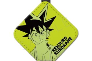 TVアニメ『YAIBA (ヤイバ)』 レザーチャーム H (鉄 剣十郎)
 
2026年02月下旬発売