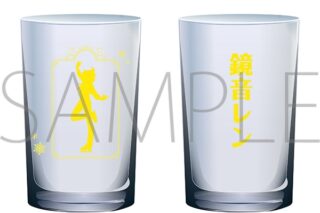 初音ミクシリーズ 推しグラス/鏡音レン
 
2025年12月20日発売