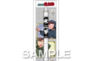 忍たま乱太郎 ユニボールワン/土井半助&山田利吉
 
2026年01月発売