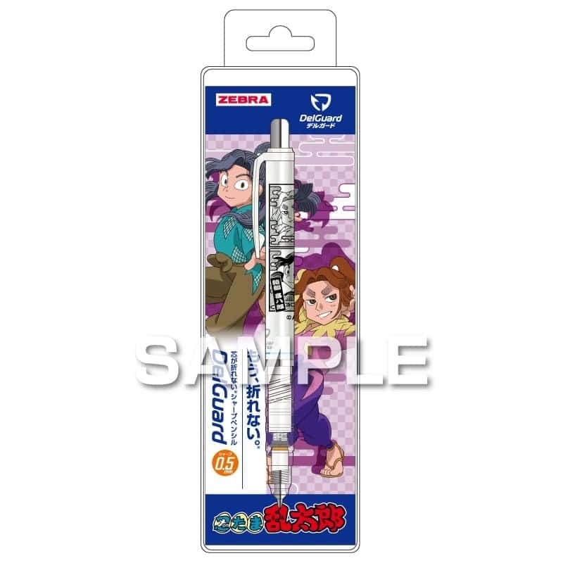 忍たま乱太郎 デルガード/平滝夜叉丸&綾部喜八郎
 
2026年02月発売