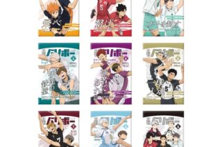 ハイキュー!! スクエア缶バッジセレクション 月刊バリボー(全9種)【再販】
 
2026年01月発売
で取扱中