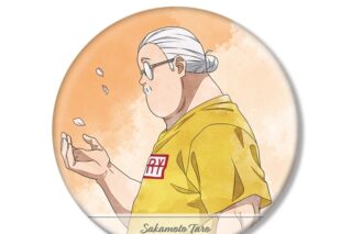サカモトデイズ 描き下ろし 坂本 太郎 季節の歩みver. BIG缶バッジ 
2025年12月13日発売