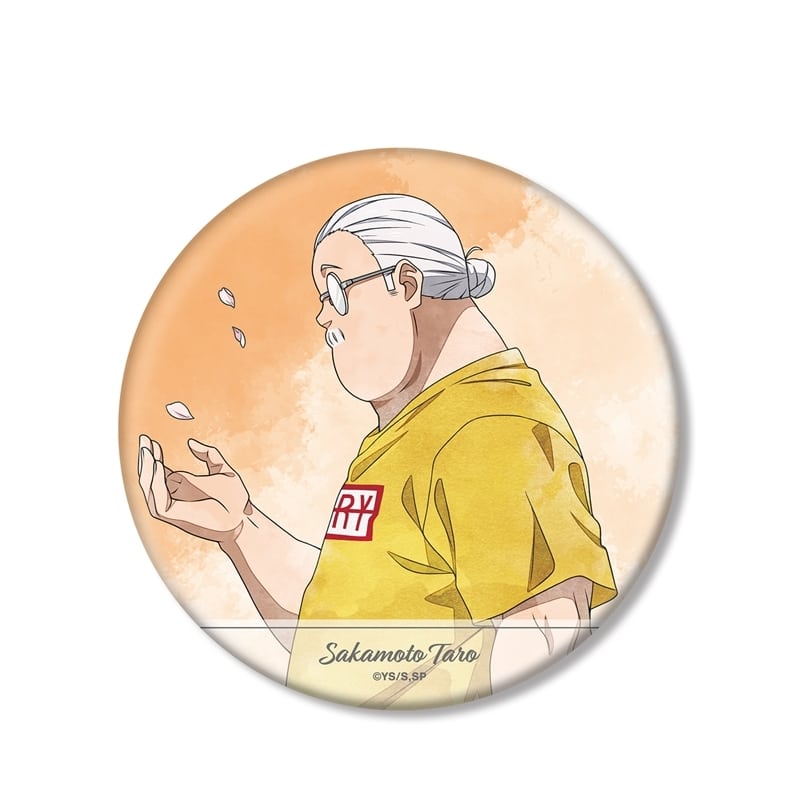 サカモトデイズ 描き下ろし 坂本 太郎 季節の歩みver. BIG缶バッジ 
2025年12月13日発売
