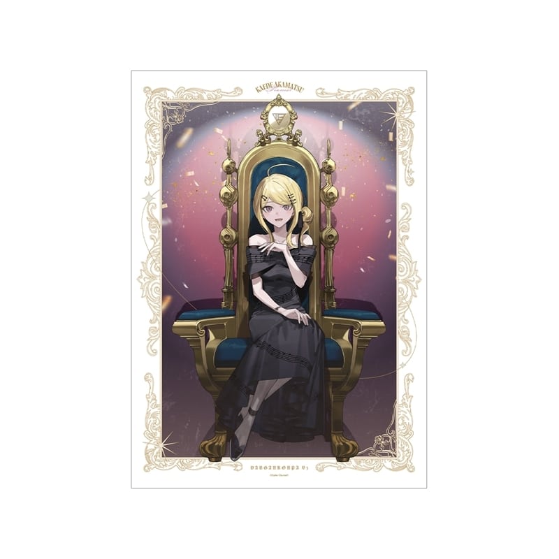 ダンガンロンパシリーズ およさんイラスト 赤松楓 玉座ver. A3マット加工ポスター
 
2026年2月14日発売